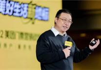 助力景区目的地满足本地出游新需求 美团门票发布“美好生活新地标”年度营销战略