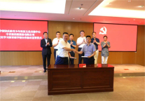 联学党史凝聚伟力 | 中青旅山水酒店与中国宋庆龄青少年科技文化交流中心签署合作协议
