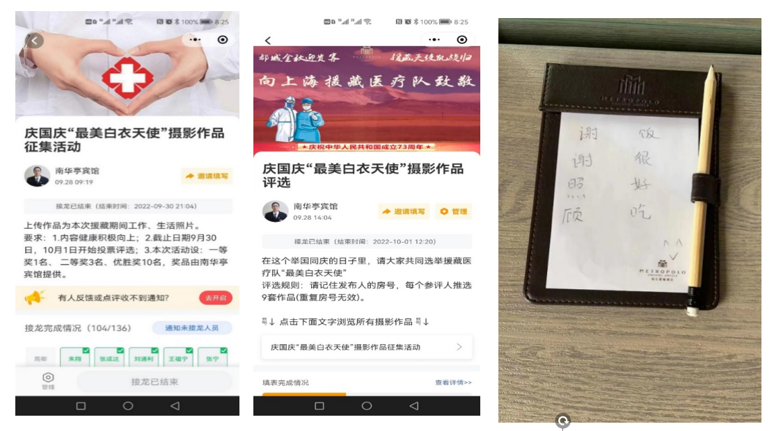 截屏2022-10-28 22.41.48.png