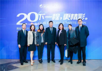 “我们与丽呈始终携手同行”——苏州老牌五星酒店的华丽新生