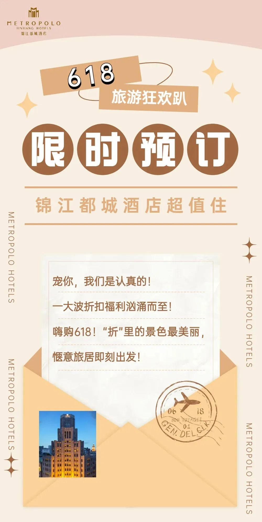 图片 44.png