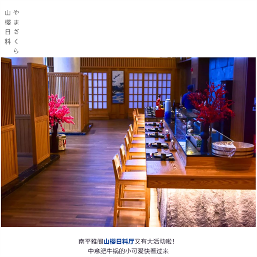 图片53.png