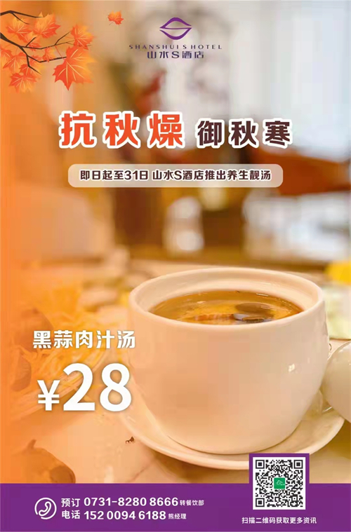微信图片_20211016111448.jpg
