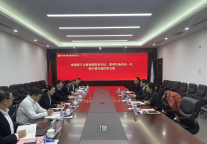 济宁孔子文化旅游集团赴北京开展招商引资及业务接洽活动