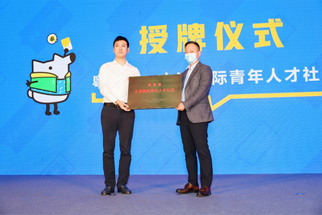 微信图片_20221214142500.png