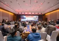 2023慧友酒店集团投资人分享会圆满举行