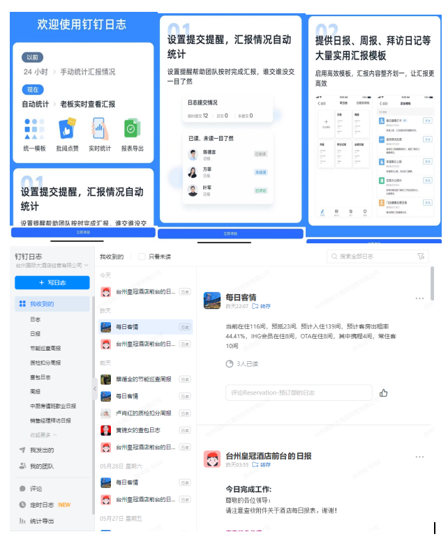 企业微信截图_20220908141715.png