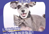 方隅公寓高萌预警，含“萌”量过高的一篇揭秘