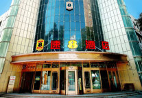 速8酒店（开业特价99）| 北疆金三角 苹果发源地