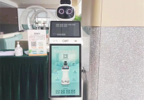 广益尔家人才公寓用数字化防疫筑起安全屏障