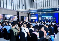 300个酒店人的共鸣 数智化即将重构未来？