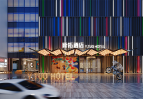 国潮3.0：酒店如何再造中国品牌?