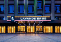 麗枫酒店·湛江金沙湾店正式开业，浪漫海滨之旅由此开启