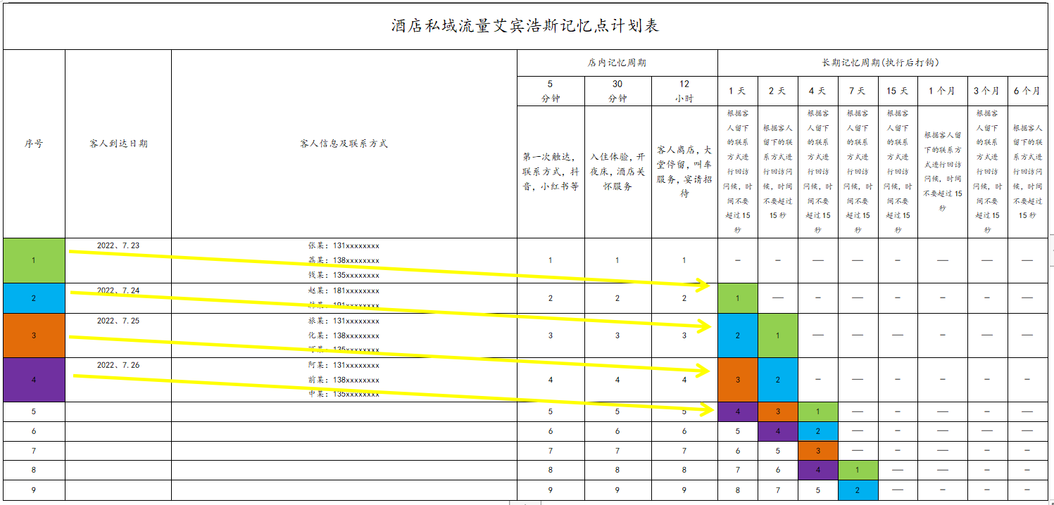 图片35.png