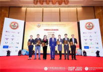 雅阁荣耀|雅阁酒店集团荣获2021中国酒店业品质服务奖