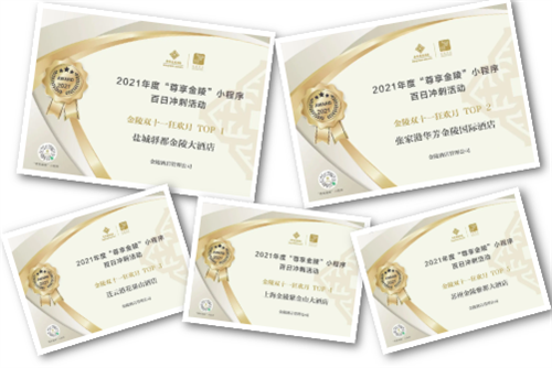 微信截图_20211210164320.png