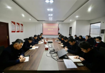 强作风 重落实 提效能——梁山县水浒寨旅游发展有限公司召开2022年工作动员暨干部作风建设大会