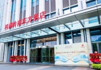 琶洲岭南东方酒店全新亮相，喜迎八方来客