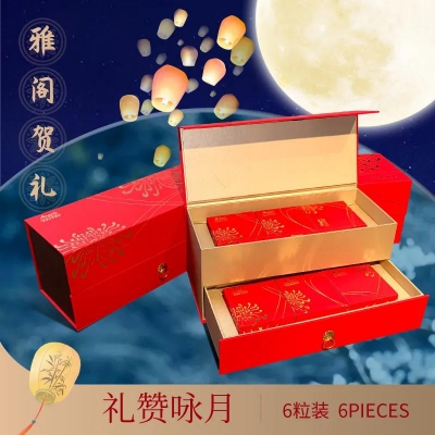 微信图片_20210813084938.jpg