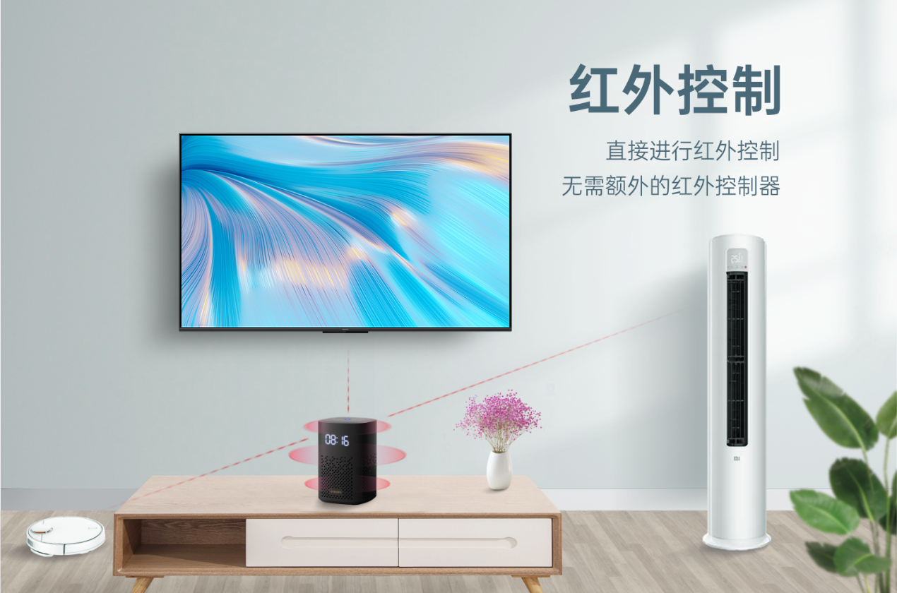 未来居探索轻量化改造模式 助力酒店阔步数字化转型路