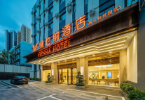 维也纳酒店位列2022年6月酒店品牌影响力100强榜单领先地位