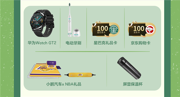 微信图片_20220121170716.png