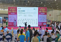 铂顿国际公寓亮相第三十八届武汉房地产交易展会 获得众多投资者青睐