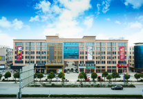 新店速递｜白玉兰（商务）酒店盐城市建湖县上冈镇易家乐店 盛大开业