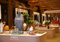 济宁孔子文化旅游集团守正创新助推文旅产业高质量发展