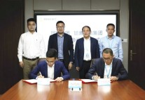 甘肃文旅集团与同程集团签订战略合作协议