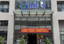 建方长租关爱「原年人」，1元团聚房给他们安排上了！