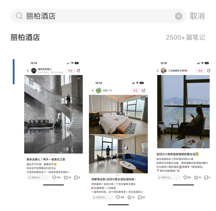 企业微信截图_20230403090149.png