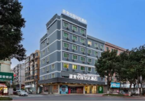 途客中国轻居酒店平阳县金山角店