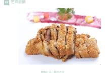 雅阁酒店集团|夏日，唯有旅行和美食不可辜负