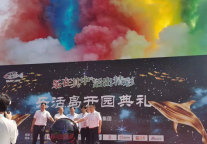 十一黄金周，建德(杭州千岛湖)又添网红打卡地