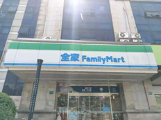 企业微信截图_1670378116238.png