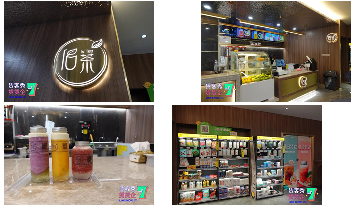 微信截图_20211025185303.png