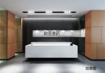 易佰酒店沧州黄骅新海东路店，为您开启精彩之旅