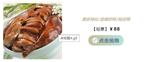 微信截图_20220218161022.png