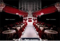 雅阁酒店集团 | 恩施网红婚礼堂4月启幕，浪漫空间独一无二