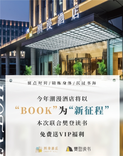 图片 4.png