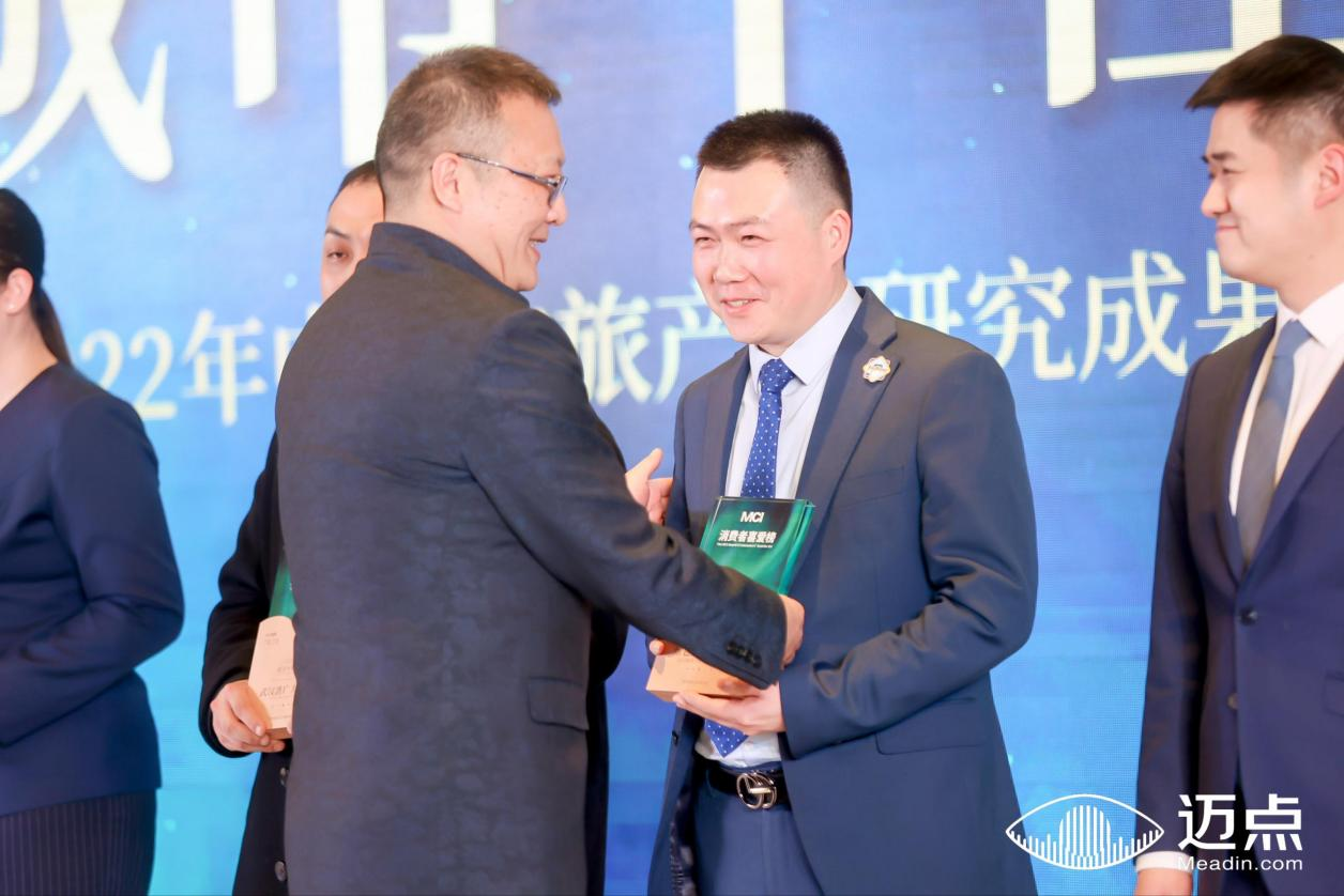 图片54.png