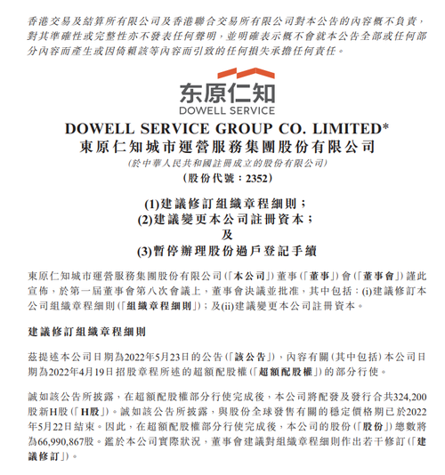 微信截图_20220524091613.png