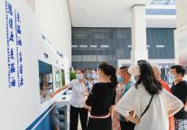 喜讯！明月山景区被评为“2022年度江西省Ⅱ级智慧景区”！