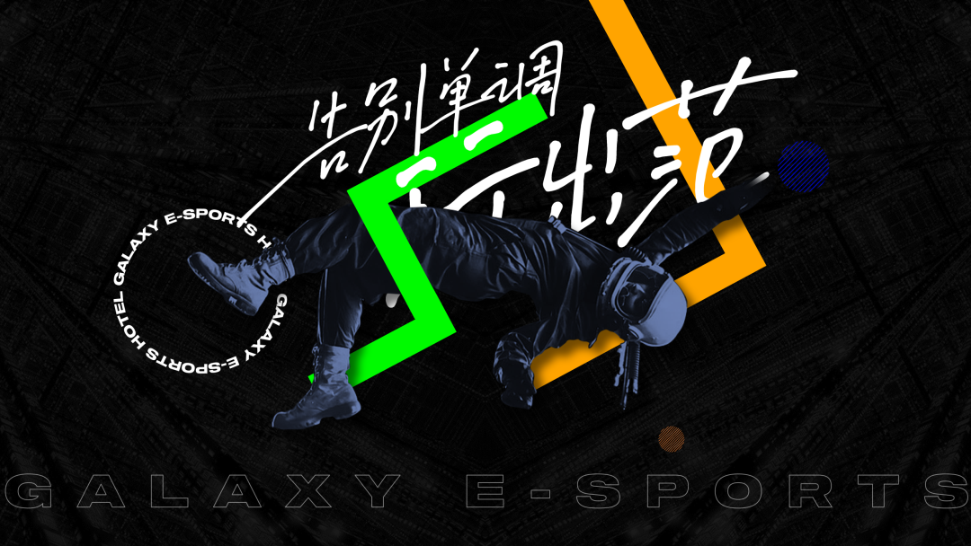 图片 3.png
