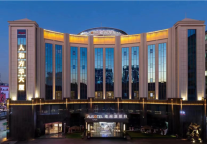 雅阁酒店集团|广深出游打卡出行，入住时尚简约澳斯特酒店