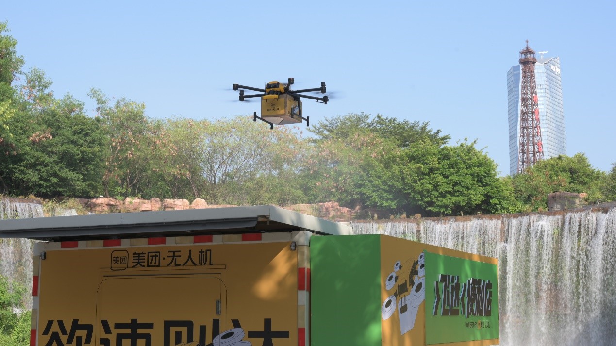 深圳世界之窗、锦绣中华接入美团无人机服务 出餐后最快5分钟即可享用外卖美食