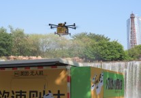 深圳世界之窗、锦绣中华接入美团无人机服务 出餐后最快5分钟即可享用外卖美食