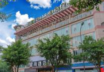 春节旅游热复苏，宜尚酒店乘风破浪业绩攀升