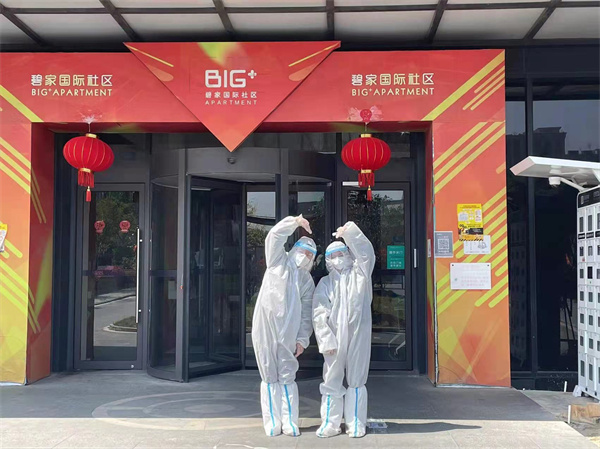微信图片_20220419090742.jpg